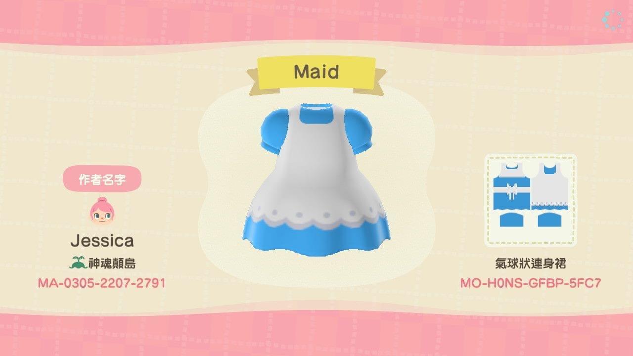 Animal Crossing Design Code: MO-H0NS-GFBP-5FC7 Maid