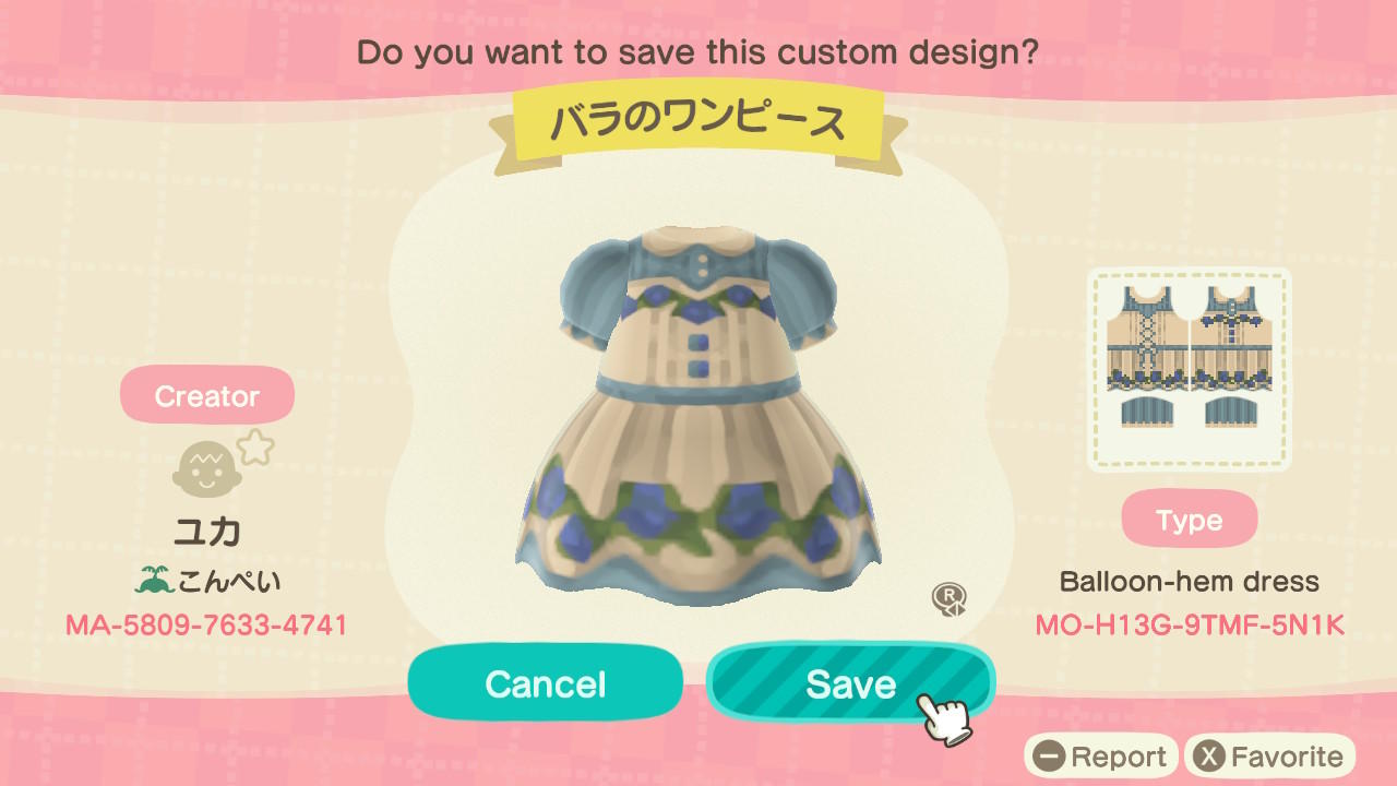 Animal Crossing Design Code: MO-H13G-9TMF-5N1K Blue Rose Hem