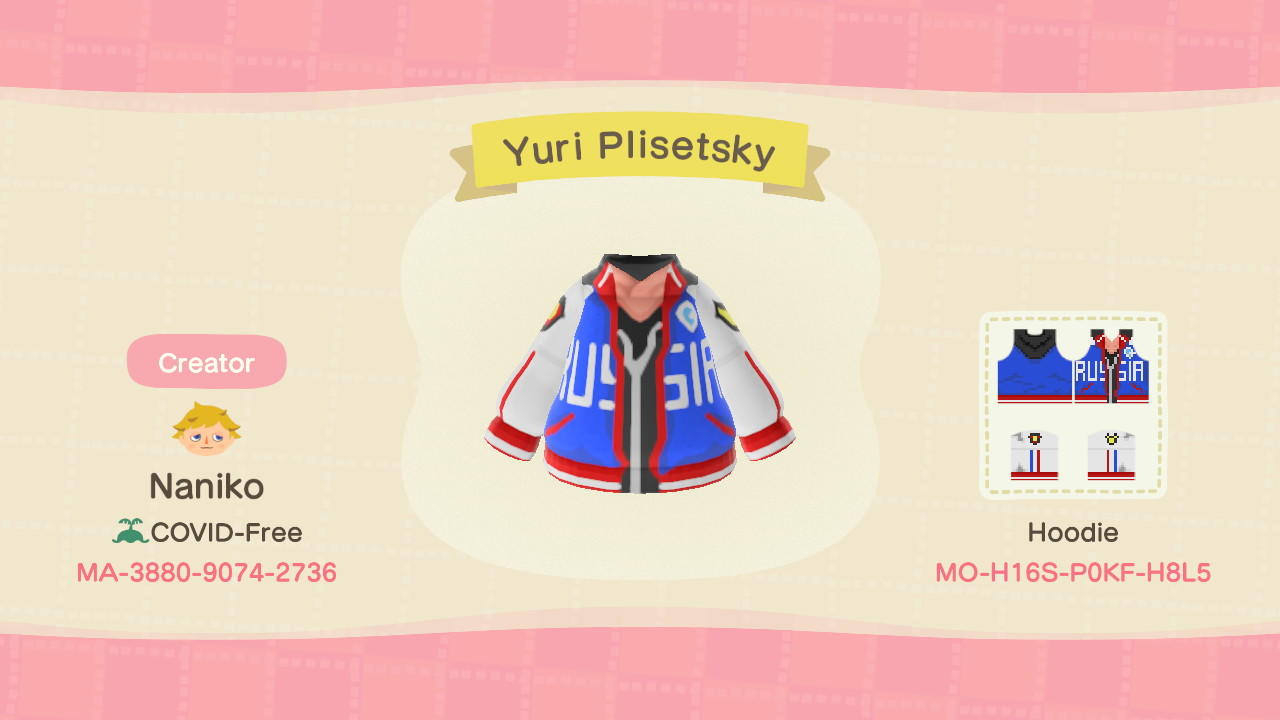 Animal Crossing Design Code: MO-H16S-P0KF-H8L5 Yuri Plisetsky