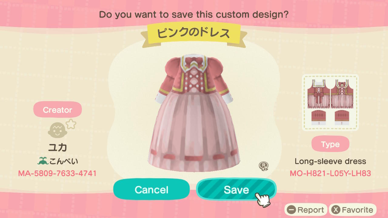 Animal Crossing Design Code: MO-H821-L05Y-LH83 Soft Pink Gown