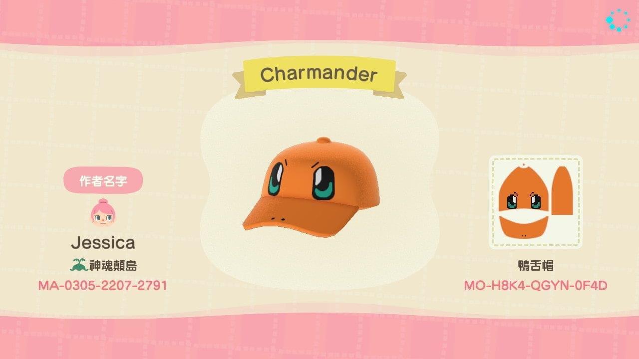 Animal Crossing Design Code: MO-H8K4-QGYN-0F4D Charmander