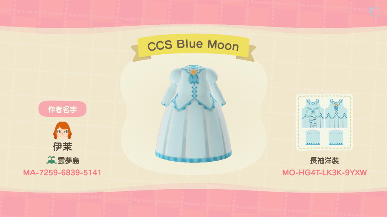 Animal Crossing Design Code: MO-HG4T-LK3K-9YXW CCS Blue Moon