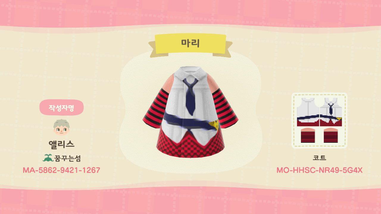 Animal Crossing Design Code: MO-HHSC-NR49-5G4X Persona marie