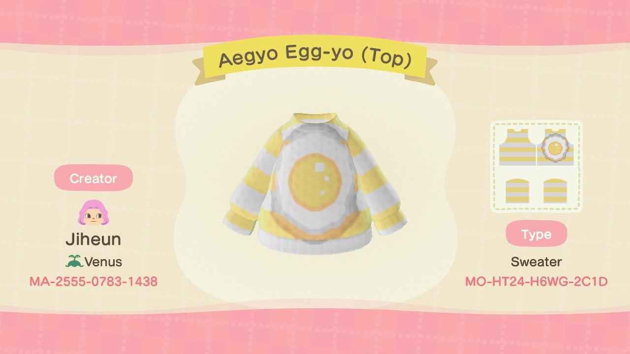 Animal Crossing Design Code: MO-HT24-H6WG-2C1D Aegyo Egg-yo (Top)