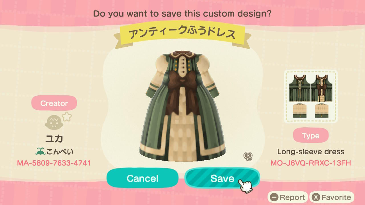 Animal Crossing Design Code: MO-J6VQ-RRXC-13FH Green Victorian
