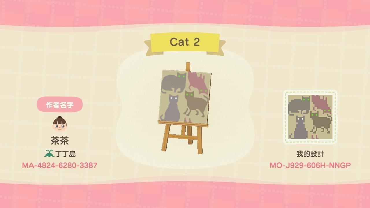 Animal Crossing Design Code: MO-J929-606H-NNGP Cat 2