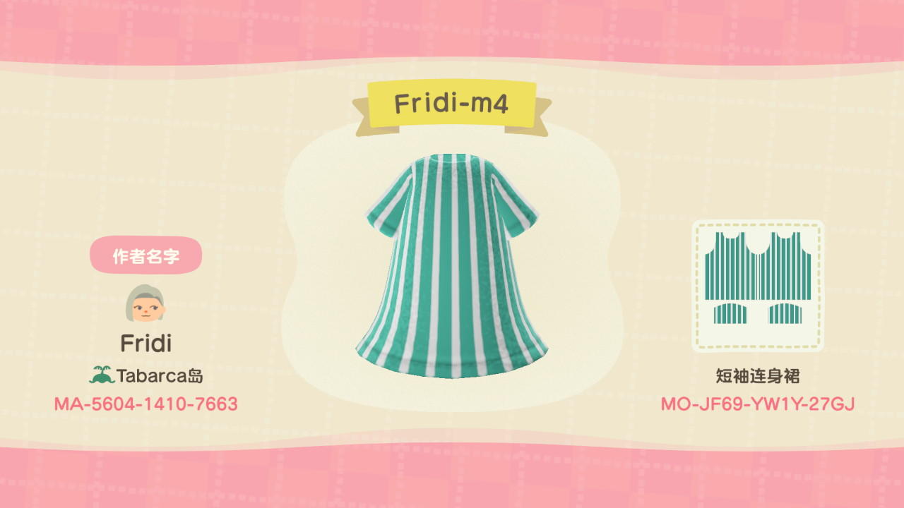 Animal Crossing Design Code: MO-JF69-YW1Y-27GJ marimekko 2020
