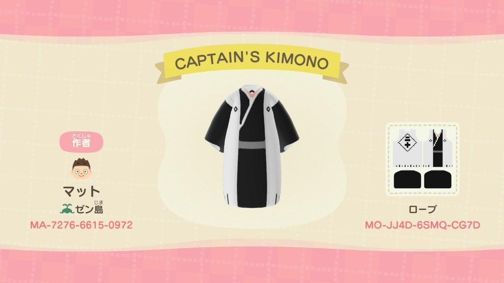 Animal Crossing Design Code: MO-JJ4D-6SMQ-CG7D CAPTAIN&#39;S KIMONO