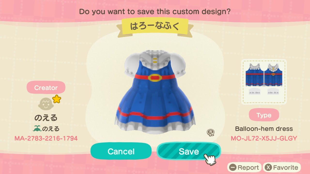 Animal Crossing Design Code: MO-JL72-X5JJ-GLGY Hello Kitty Cosplay