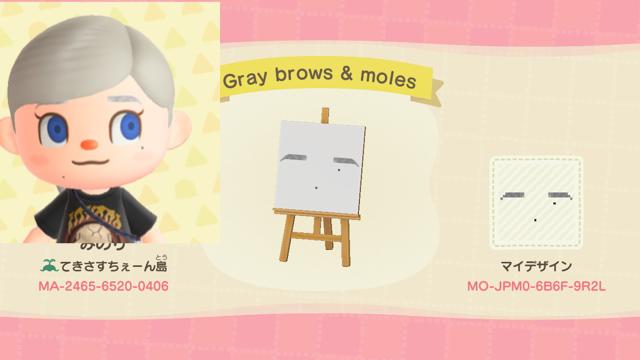 Animal Crossing Design Code: MO-JPM0-6B6F-9R2L Gray brows & moles