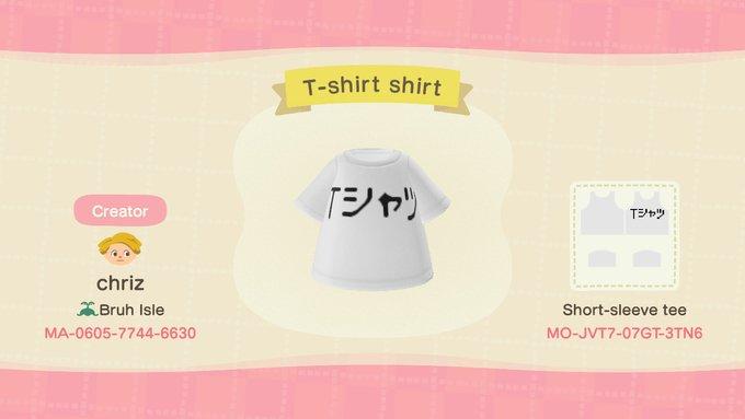 Animal Crossing Design Code: MO-JVT7-07GT-3TN6 Deku T-shirt Shirt