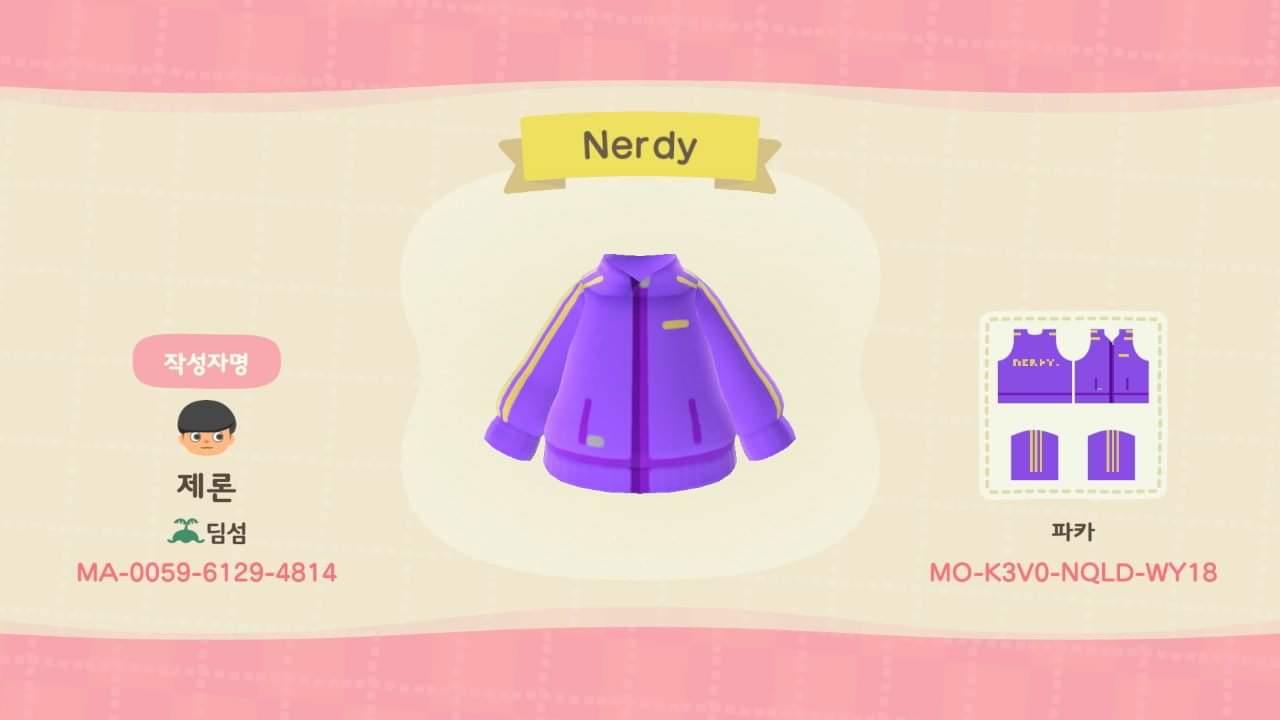 Animal Crossing Design Code: MO-K3V0-NQLD-WY18 Nerdy