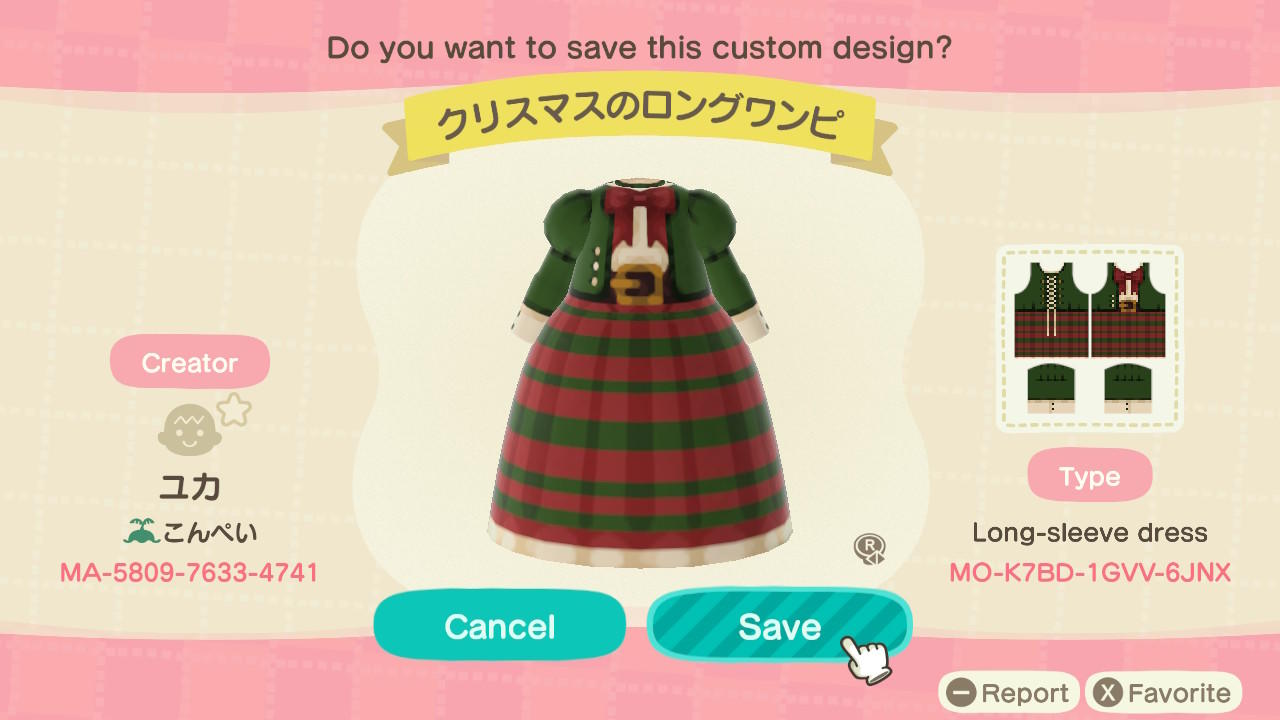 Animal Crossing Design Code: MO-K7BD-1GVV-6JNX Christmas Plaid Gown
