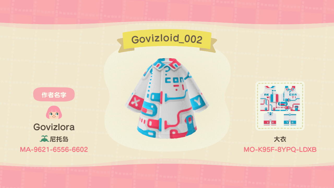 Animal Crossing Design Code: MO-K95F-8YPQ-LDXB Govizlora_002