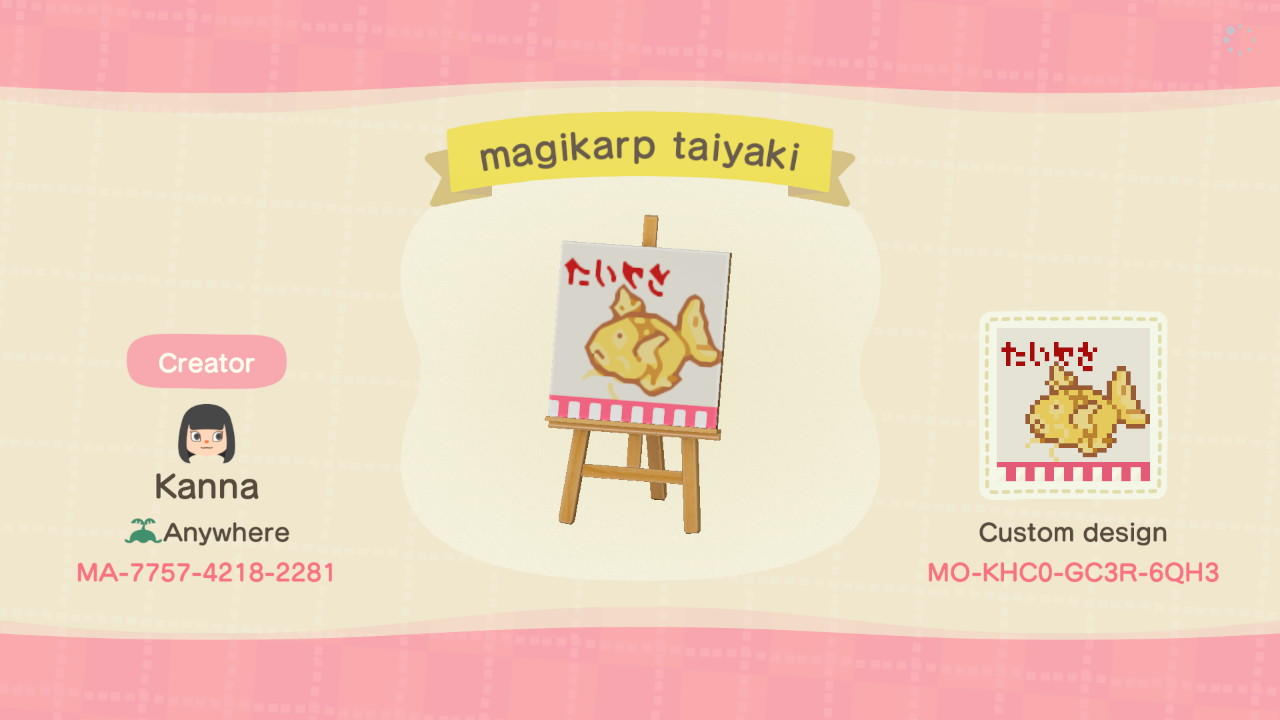 Animal Crossing Design Code: MO-KHC0-GC3R-6QH3 Magikarp Taiyaki