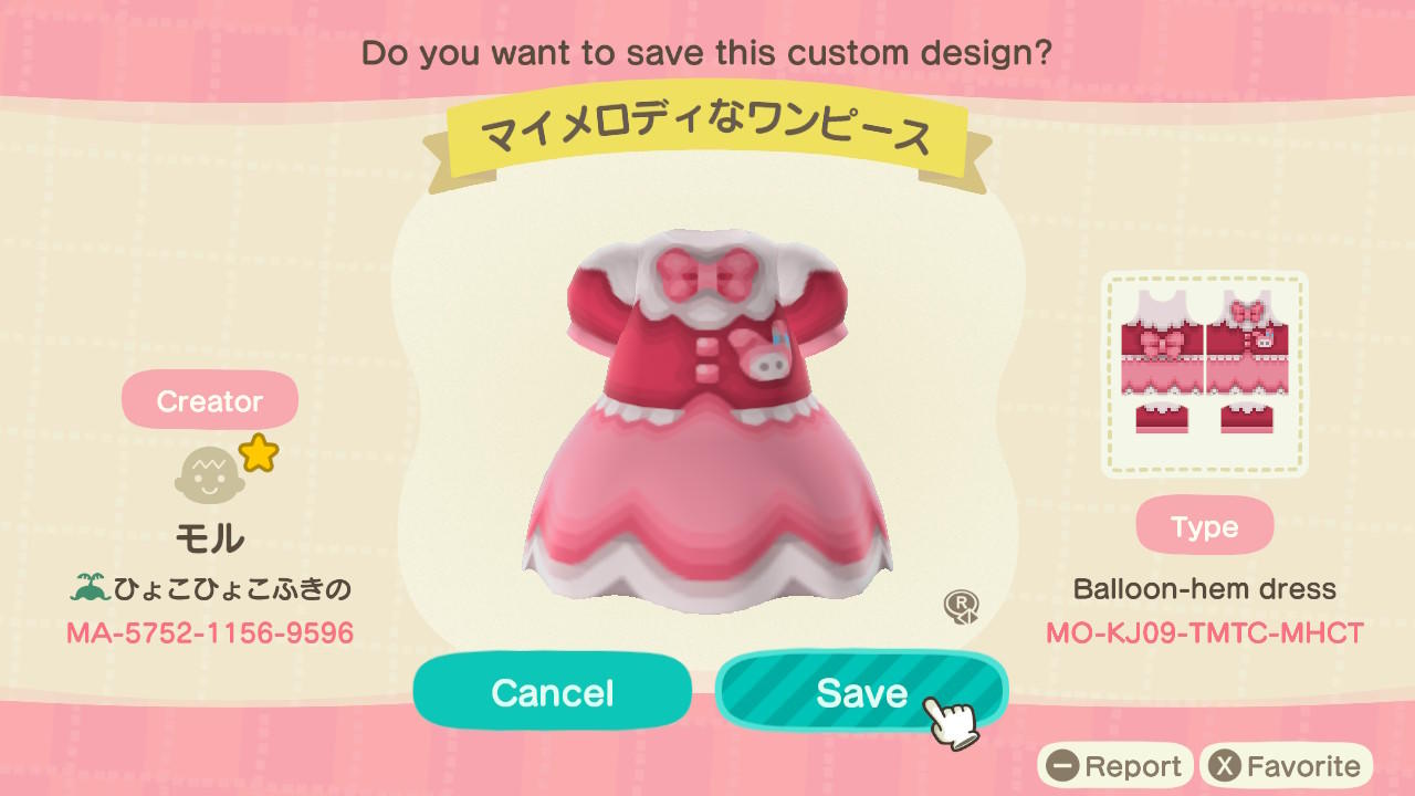 Animal Crossing Design Code: MO-KJ09-TMTC-MHTC My Melody Dress