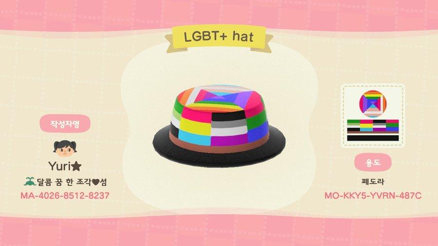Animal Crossing Design Code: MO-KKY5-YVRN-487C LGBT+Hat