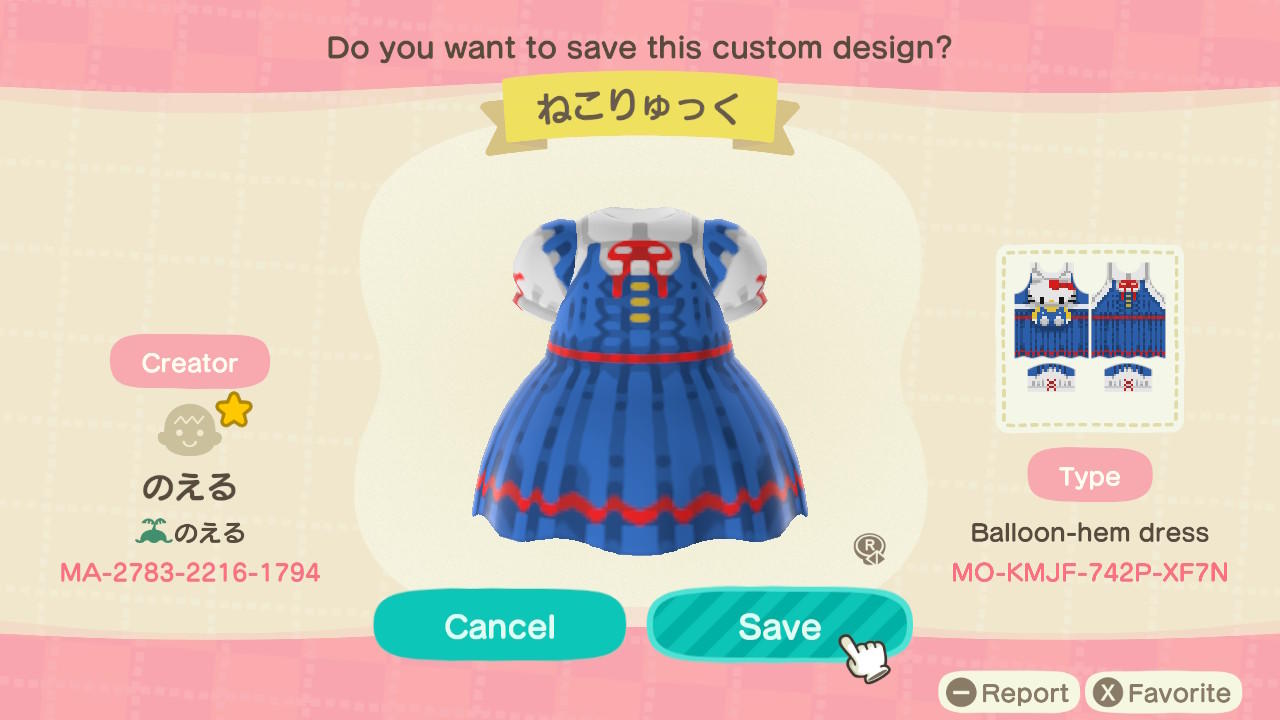 Animal Crossing Design Code: MO-KMJF-742P-XF7N Hello Kitty Backpack