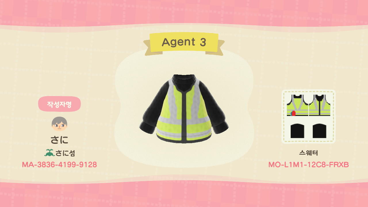 Animal Crossing Design Code: MO-L1M1-12C8-FRXB Agent 3