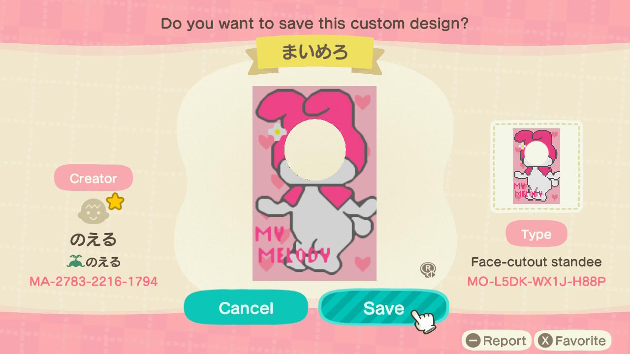Animal Crossing Design Code: MO-L5DK-WX1J-H88P My Melody Cutout