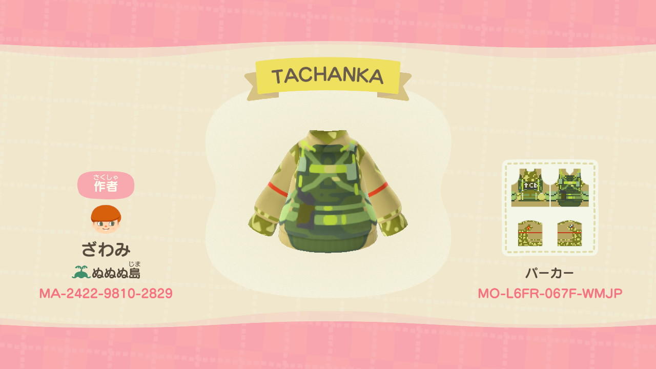 Animal Crossing Design Code: MO-L6FR-067F-WMJP Tachanka Spetsnaz R6