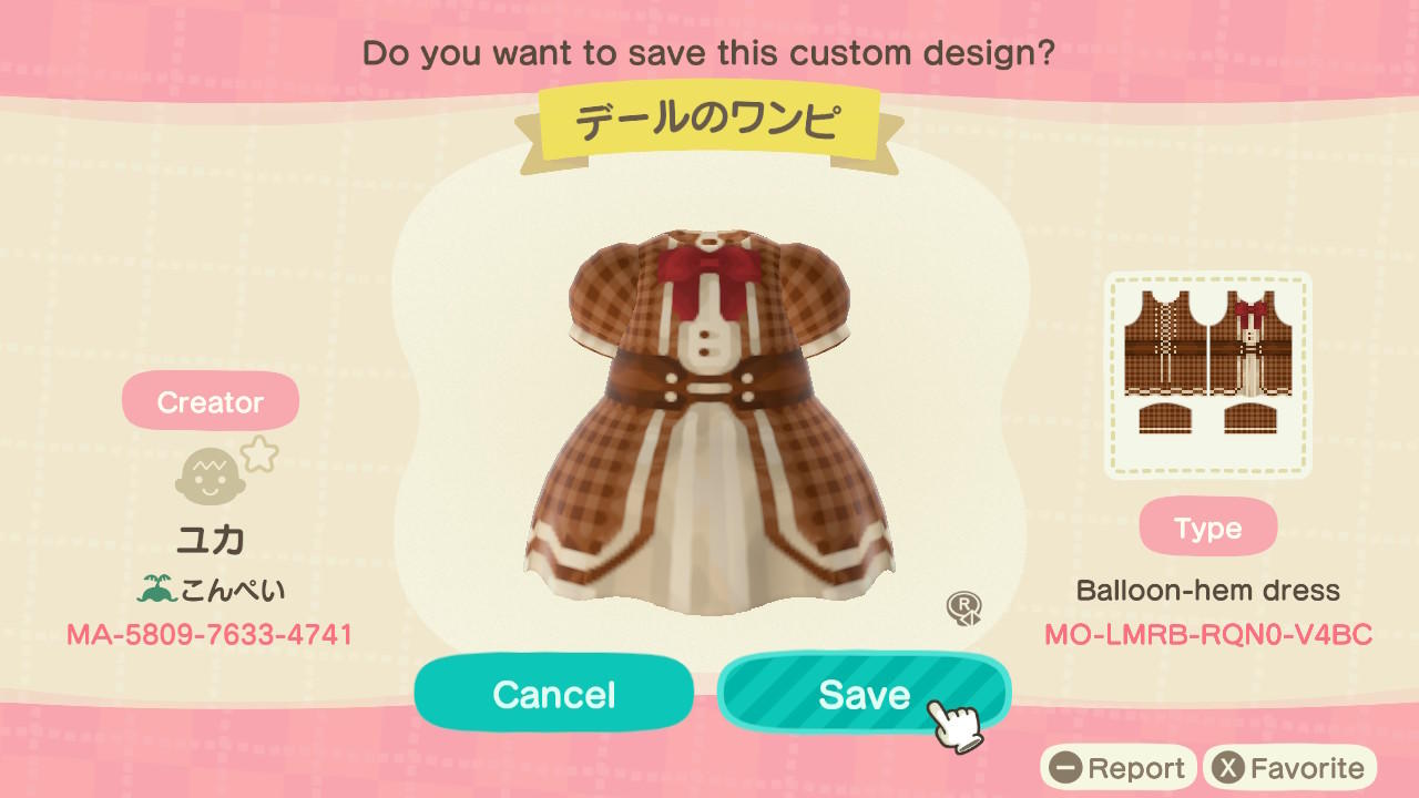 Animal Crossing Design Code: MO-LMRB-RQN0-V4BC Light Brown Oxford