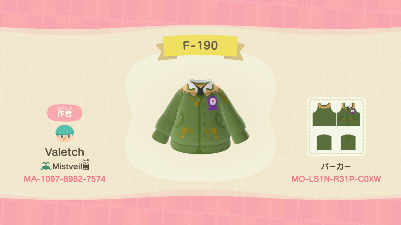 Animal Crossing Design Code: MO-LS1N-R31P-C0XW F-190
