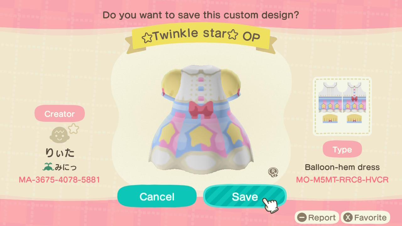 Animal Crossing Design Code: MO-M5MT-RRC8-HVCR Twinkle Star OP