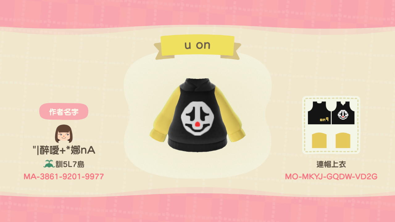 Animal Crossing Design Code: MO-MKYJ-GQDW-VD2G u on
