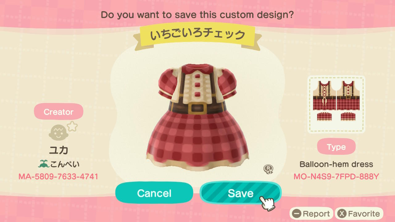 Animal Crossing Design Code: MO-N4S9-7FPD-888Y Red Gingham
