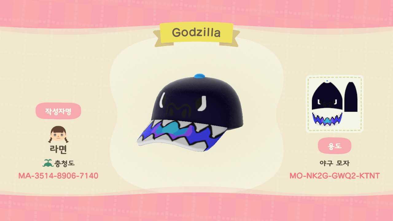 Animal Crossing Design Code: MO-NK2G-GWQ2-KTNT Godzilla