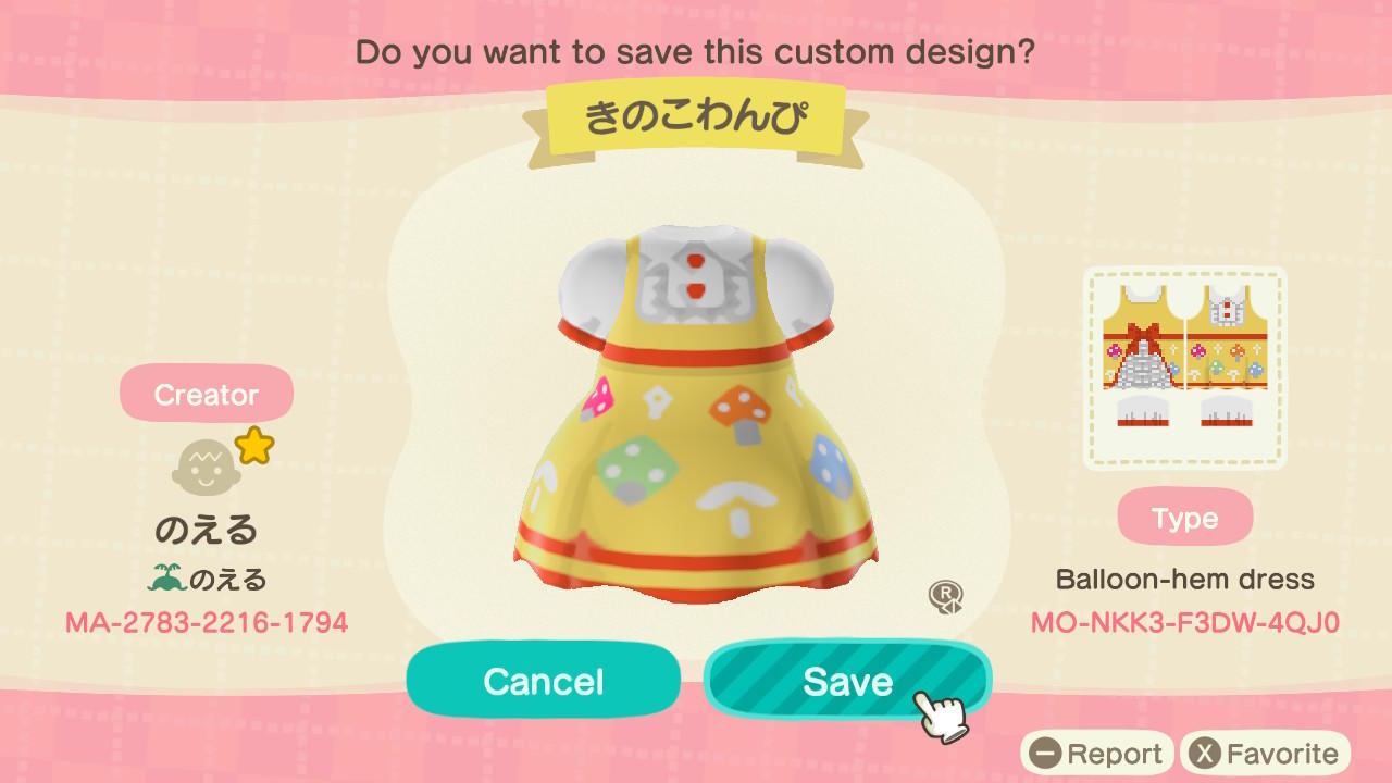 Animal Crossing Design Code: MO-NKK3-F3DW-4QJ0 Mushroom Forager