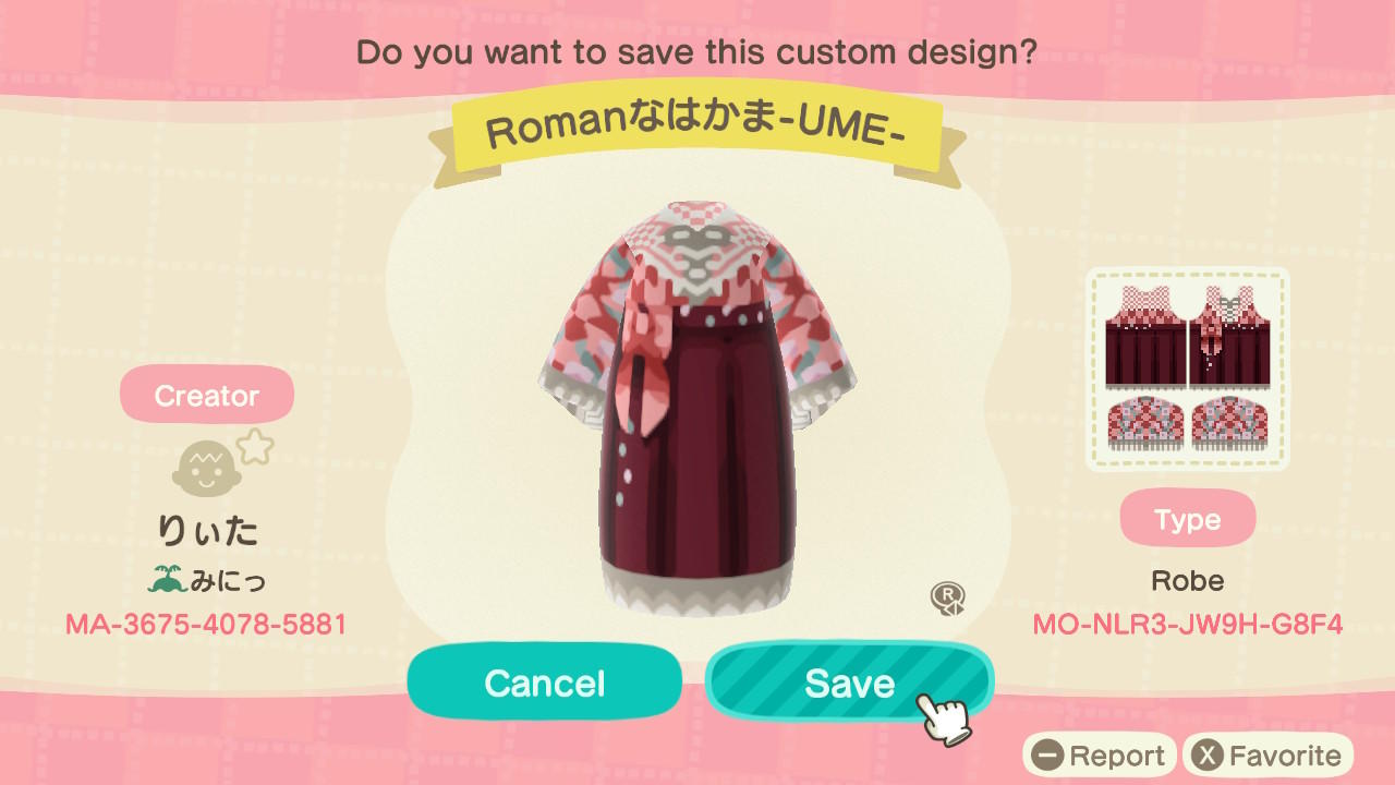 Animal Crossing Design Code: MO-NLR3-JW9H-G8F4 Roman Ume