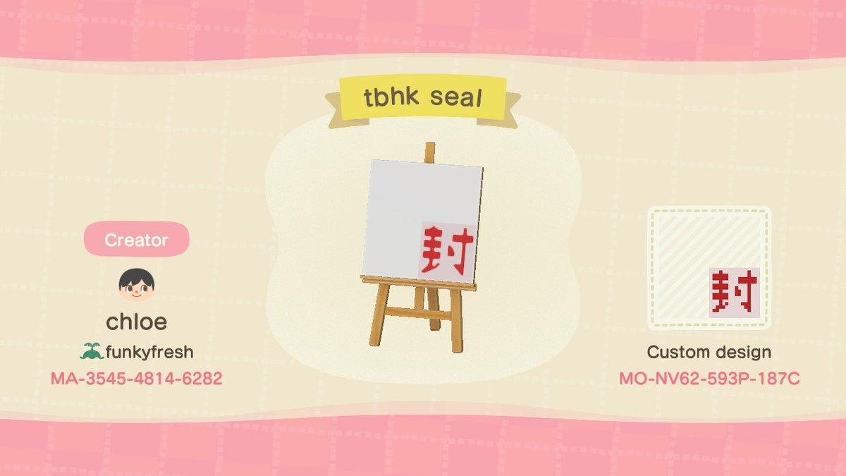 Animal Crossing Design Code: MO-NV62-593P-187C tbhk seal