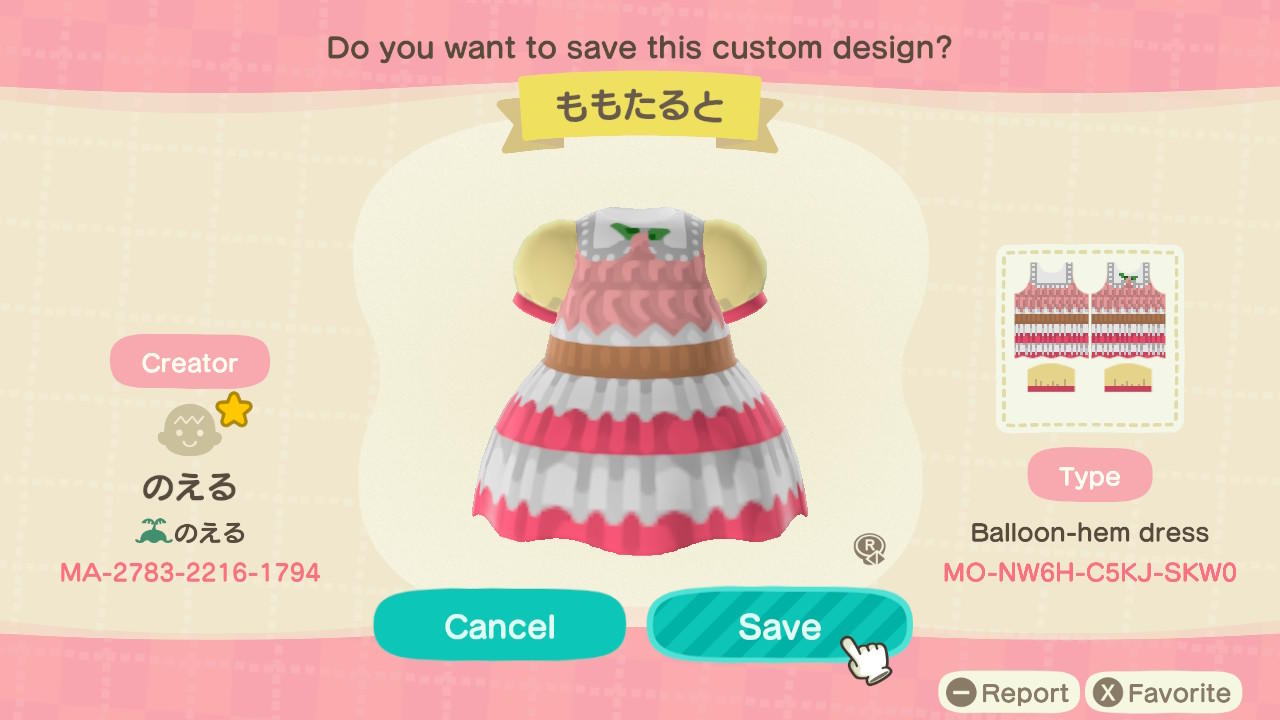 Animal Crossing Design Code: MO-NW6H-C5KJ-SKW0 Peaches & Cream