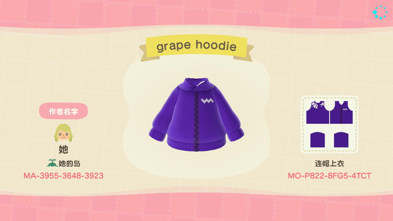 Animal Crossing Design Code: MO-P822-8FG5-4TCT grape hoodie