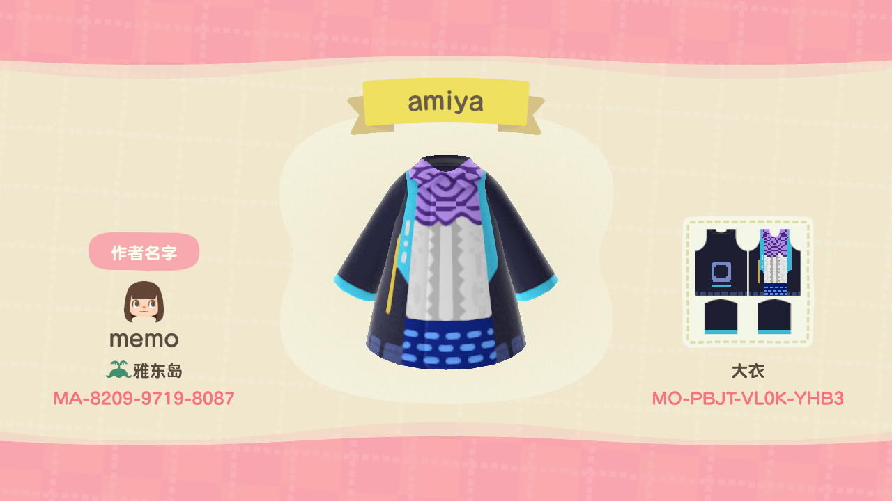 Animal Crossing Design Code: MO-PBJT-VL0K-YHB3 Amiya