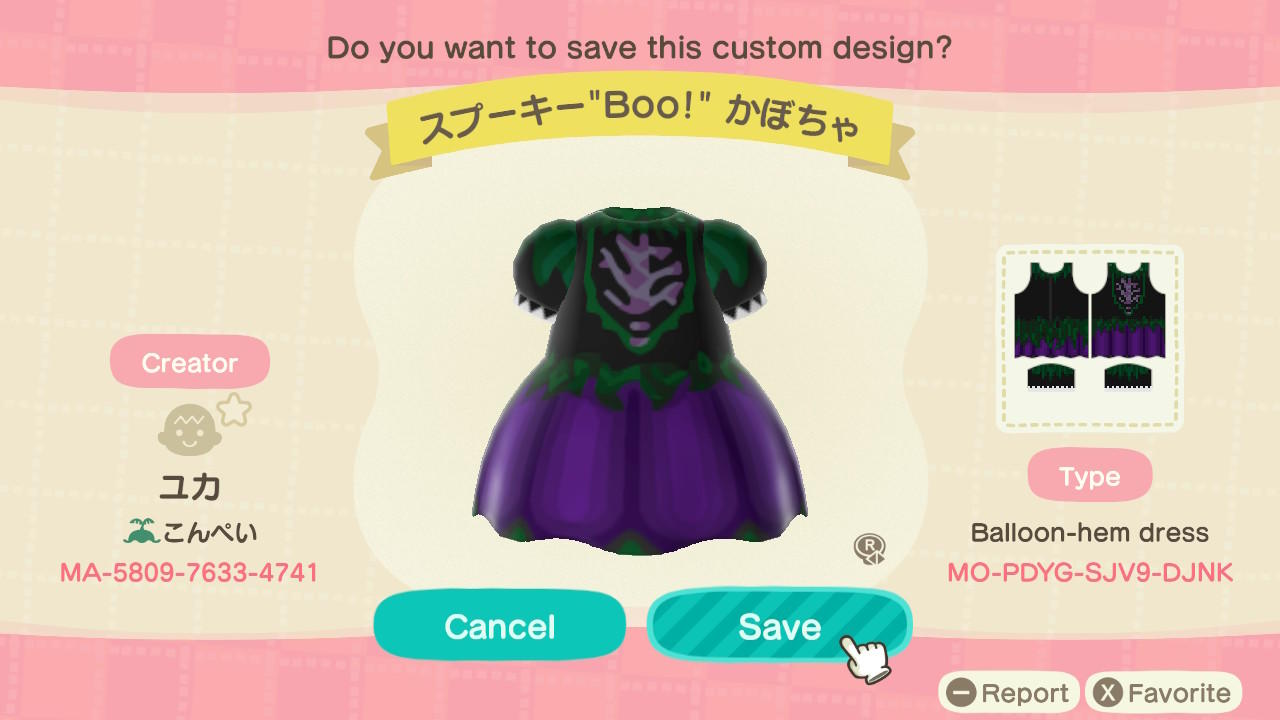 Animal Crossing Design Code: MO-PDYG-SJV9-DJNK Purple Pumpkin