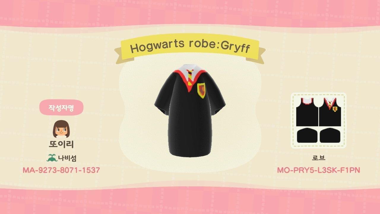 Animal Crossing Design Code: MO-PRY5-L3SK-F1PK Hogwarts:Gryffindor