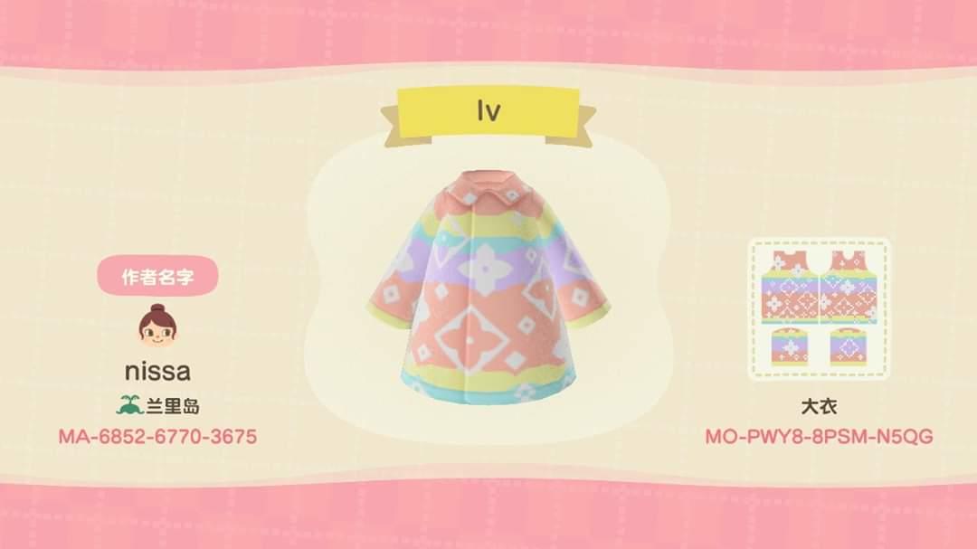 Animal Crossing Design Code: MO-PWY8-8PSM-N5QG Louis Vuitton