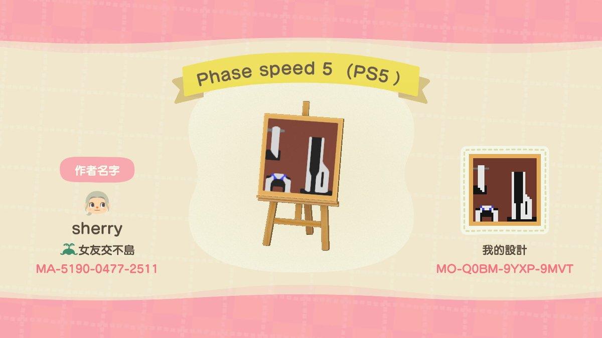 Animal Crossing Design Code: MO-Q0BM-9YXP-9MVT Phase speed 5 (ps5)