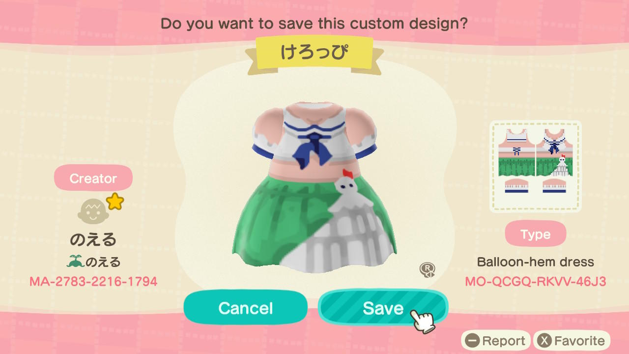 Animal Crossing Design Code: MO-QCGQ-RKVV-46J3 Keroppi Swim