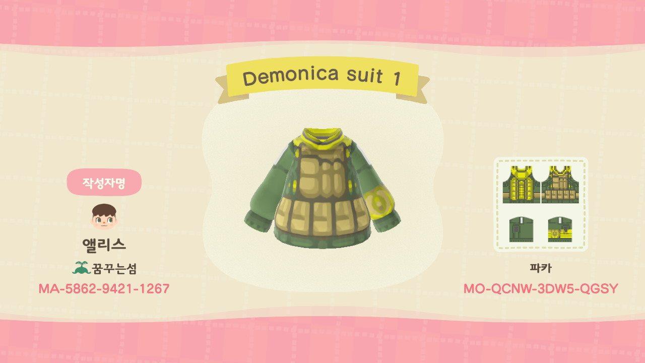 Animal Crossing Design Code: MO-QCNW-3DW5-QGSY Demonica Suit Armed