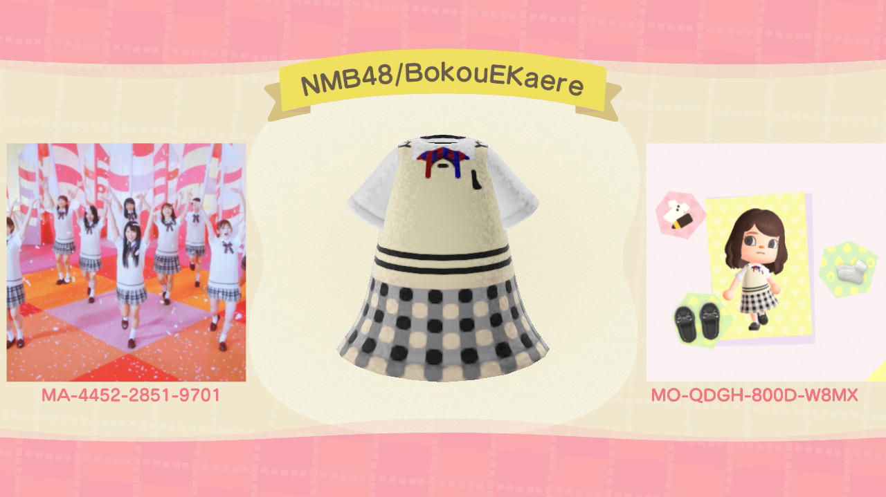 Animal Crossing Design Code: MO-QDGH-800D-W8MX NMB48/Bokou E Kaere