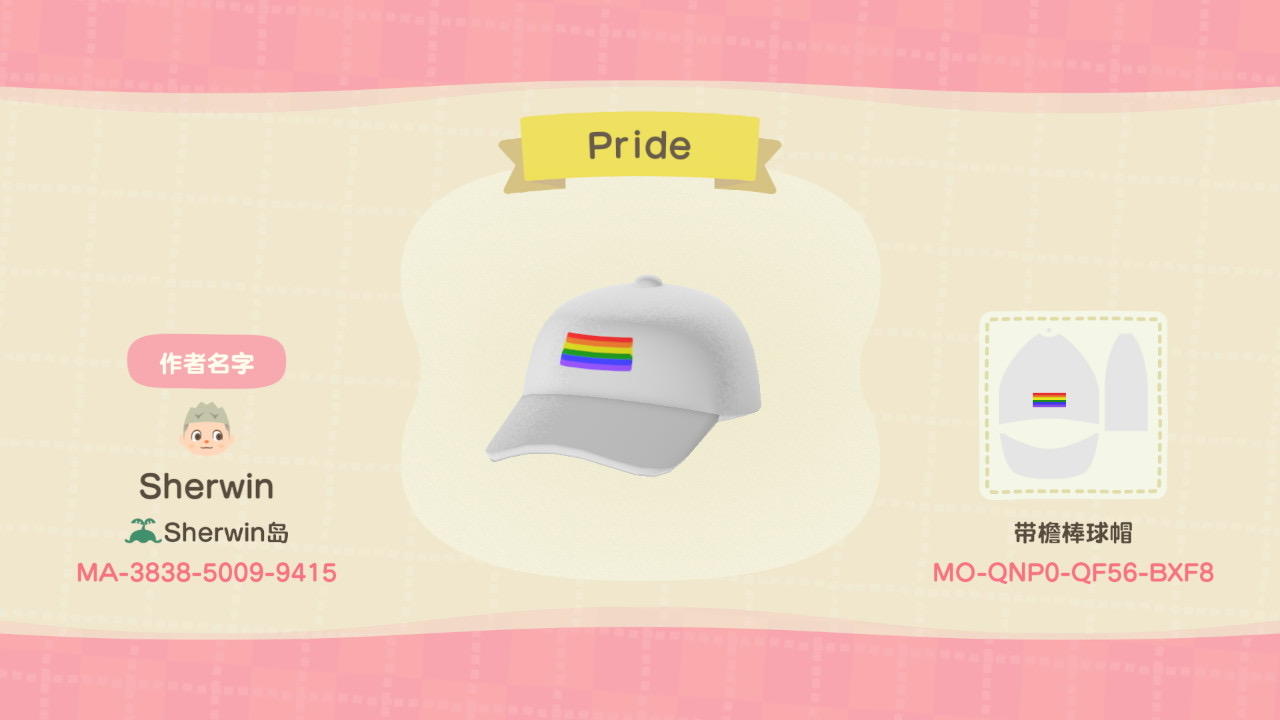 Animal Crossing Design Code: MO-QNP0-QF56-BXF8 Pride Simple Hat