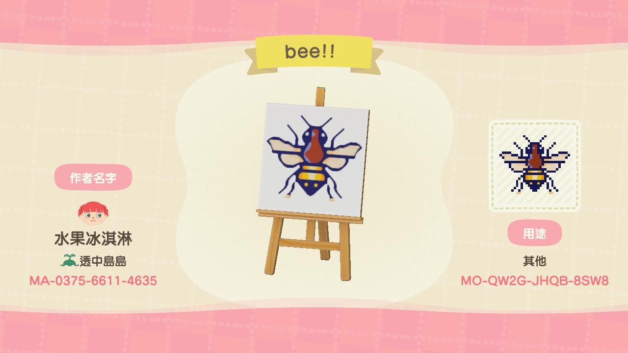 Animal Crossing Design Code: MO-QW2G-JHQB-8SW8 Bee!!