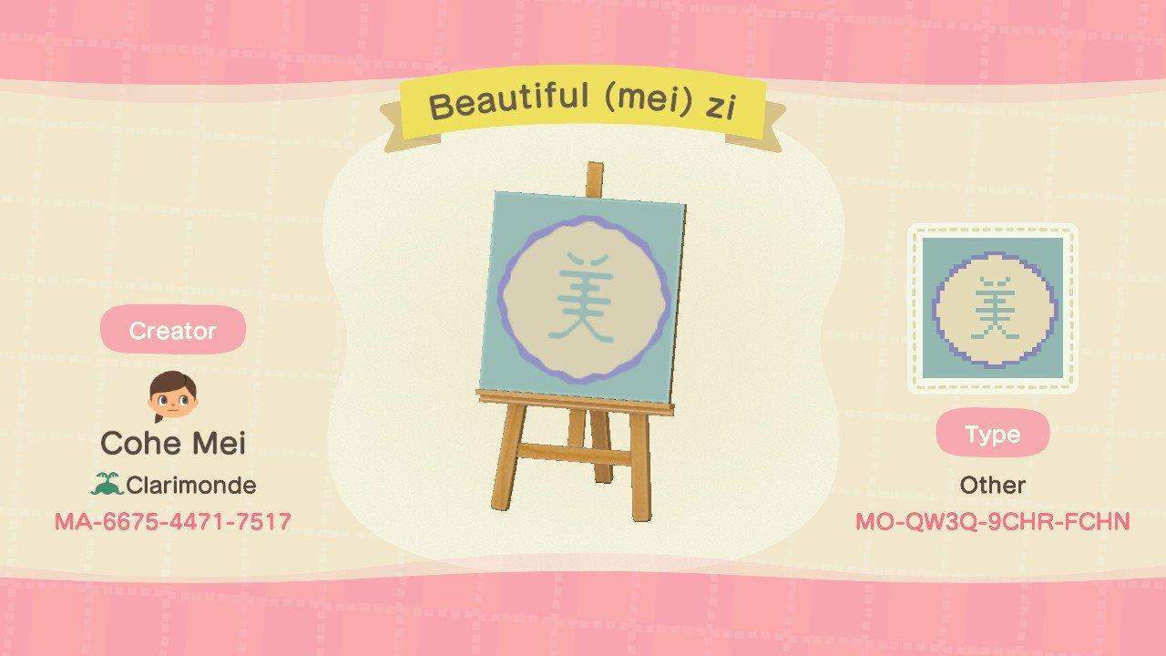 Animal Crossing Design Code: MO-QW3Q-9CHR-FCHN Beautiful (Mei) 美