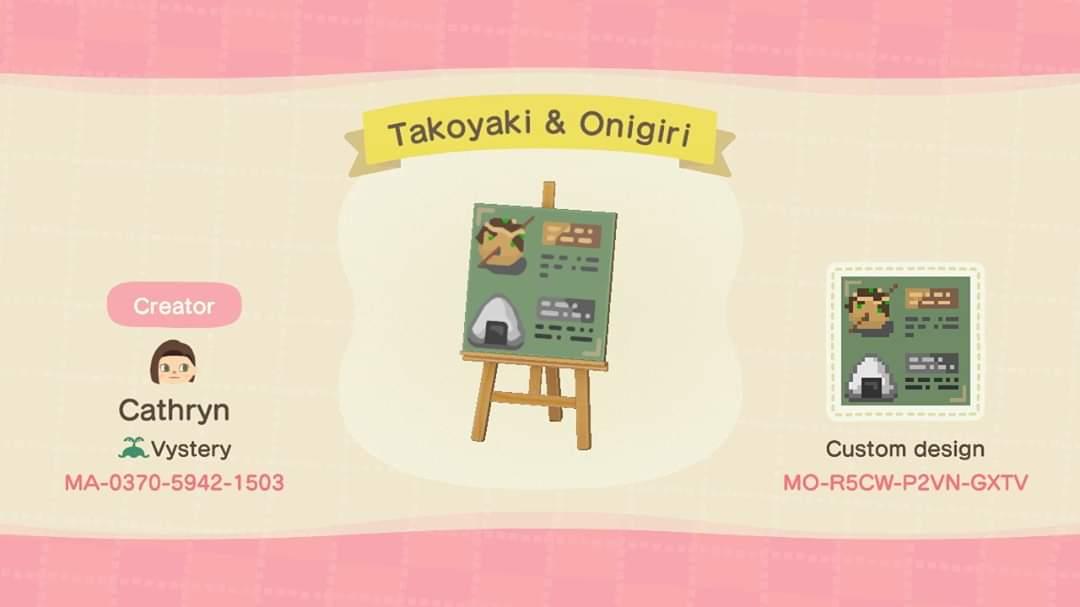 Animal Crossing Design Code: MO-R5CW-P2VN-GXTV Food Menu Onigiri