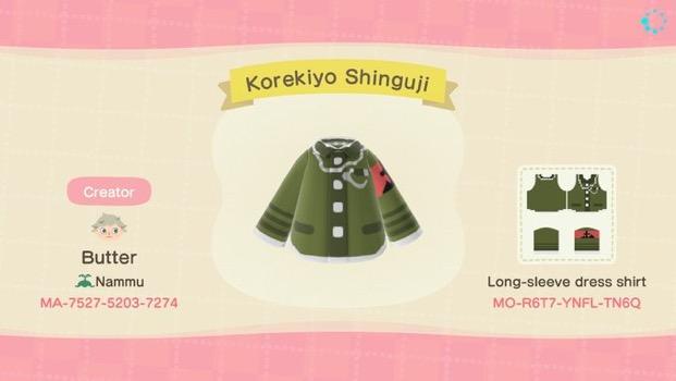 Animal Crossing Design Code: MO-R6T7-YNFL-TN6Q Korekiyo Shinguji