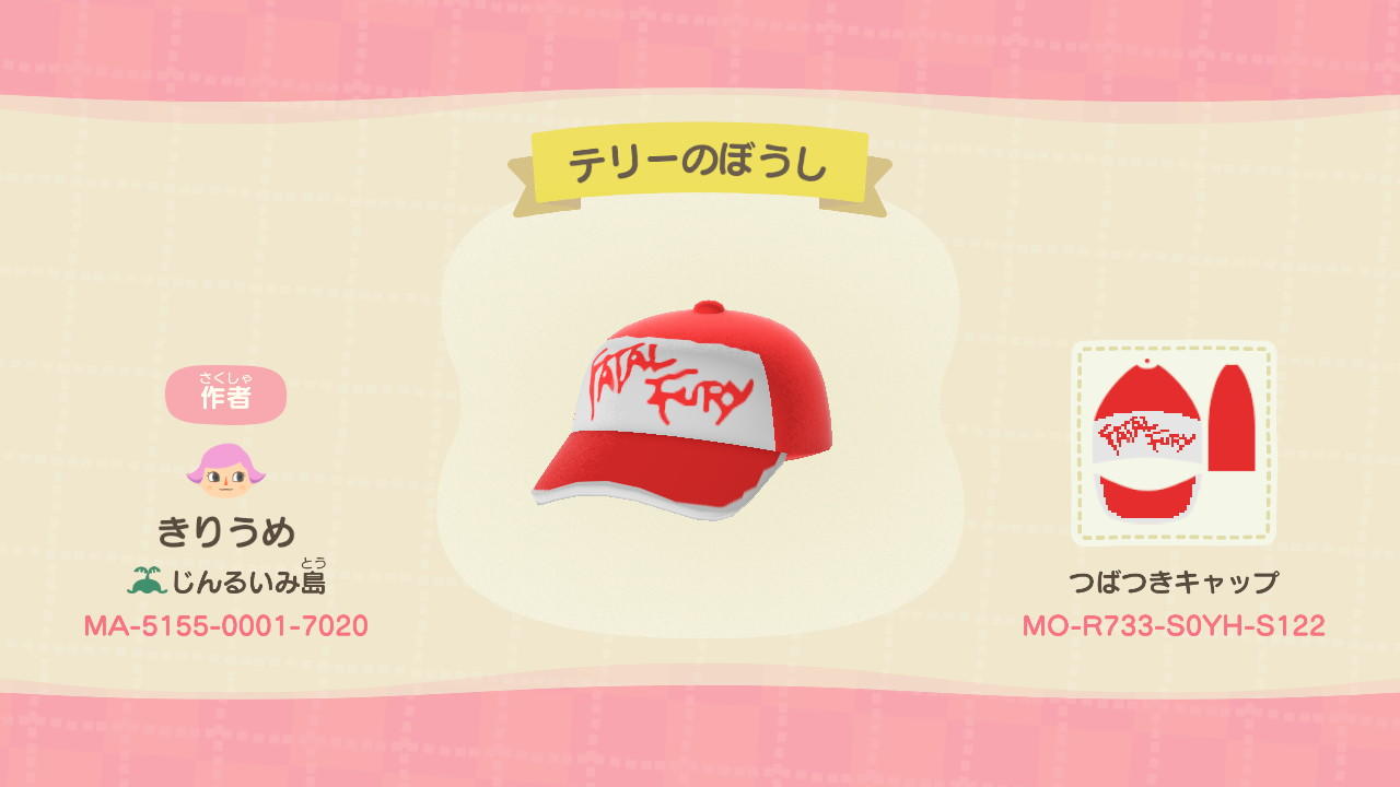 Animal Crossing Design Code: MO-R733-S0YH-S122 Terry&#39;s cap